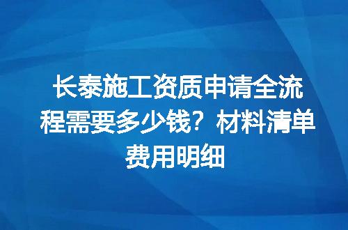 https://jian-housekeeper.oss-cn-beijing.aliyuncs.com/news/bannerImage/725357.jpg