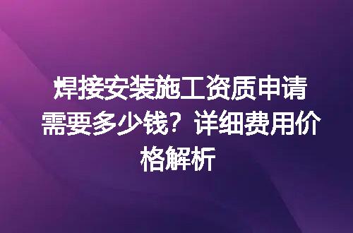 https://jian-housekeeper.oss-cn-beijing.aliyuncs.com/news/bannerImage/725358.jpg