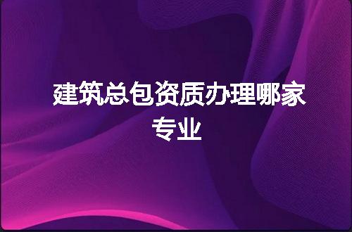 https://jian-housekeeper.oss-cn-beijing.aliyuncs.com/news/bannerImage/72536.jpg