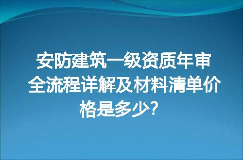 https://jian-housekeeper.oss-cn-beijing.aliyuncs.com/news/bannerImage/725365.jpg