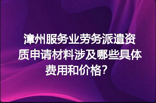 https://jian-housekeeper.oss-cn-beijing.aliyuncs.com/news/bannerImage/725377.jpg