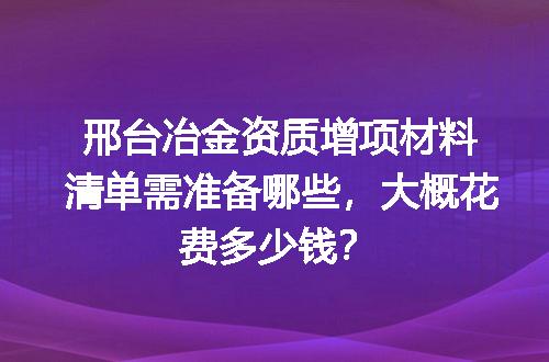 https://jian-housekeeper.oss-cn-beijing.aliyuncs.com/news/bannerImage/725379.jpg