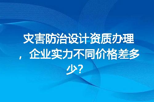 https://jian-housekeeper.oss-cn-beijing.aliyuncs.com/news/bannerImage/725382.jpg