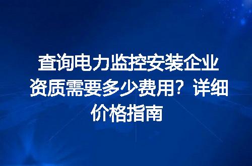 https://jian-housekeeper.oss-cn-beijing.aliyuncs.com/news/bannerImage/725384.jpg