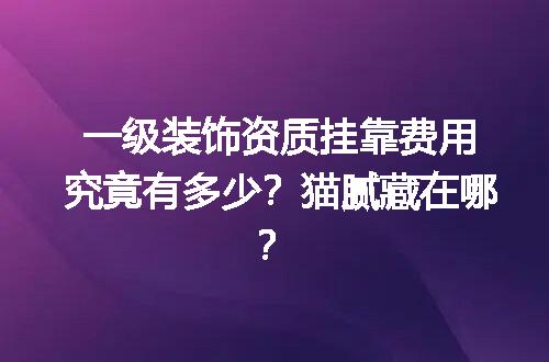 https://jian-housekeeper.oss-cn-beijing.aliyuncs.com/news/bannerImage/725387.jpg
