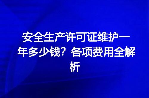 https://jian-housekeeper.oss-cn-beijing.aliyuncs.com/news/bannerImage/725389.jpg