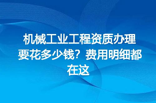https://jian-housekeeper.oss-cn-beijing.aliyuncs.com/news/bannerImage/725395.jpg