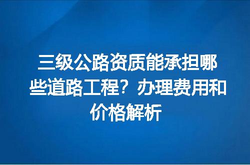 https://jian-housekeeper.oss-cn-beijing.aliyuncs.com/news/bannerImage/725405.jpg