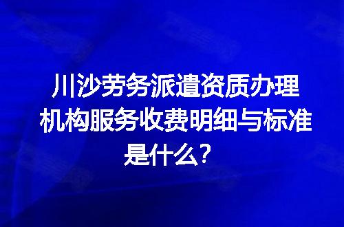 https://jian-housekeeper.oss-cn-beijing.aliyuncs.com/news/bannerImage/725407.jpg