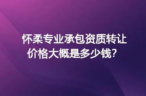 https://jian-housekeeper.oss-cn-beijing.aliyuncs.com/news/bannerImage/725409.jpg