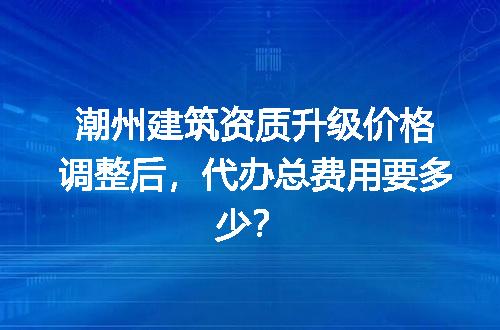 https://jian-housekeeper.oss-cn-beijing.aliyuncs.com/news/bannerImage/725410.jpg