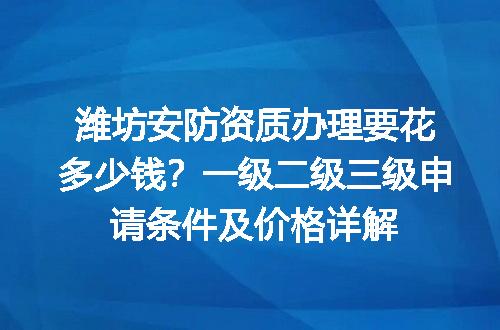https://jian-housekeeper.oss-cn-beijing.aliyuncs.com/news/bannerImage/725414.jpg