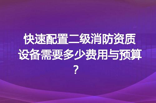 https://jian-housekeeper.oss-cn-beijing.aliyuncs.com/news/bannerImage/725415.jpg