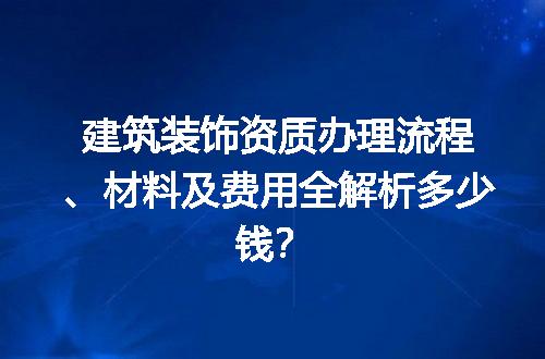 https://jian-housekeeper.oss-cn-beijing.aliyuncs.com/news/bannerImage/725420.jpg
