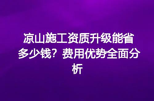 https://jian-housekeeper.oss-cn-beijing.aliyuncs.com/news/bannerImage/725422.jpg