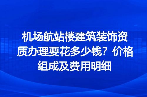 https://jian-housekeeper.oss-cn-beijing.aliyuncs.com/news/bannerImage/725424.jpg