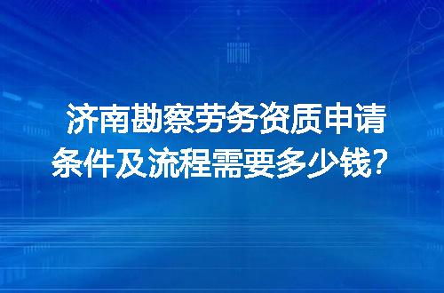 https://jian-housekeeper.oss-cn-beijing.aliyuncs.com/news/bannerImage/725434.jpg