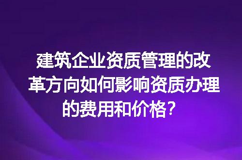 https://jian-housekeeper.oss-cn-beijing.aliyuncs.com/news/bannerImage/725438.jpg