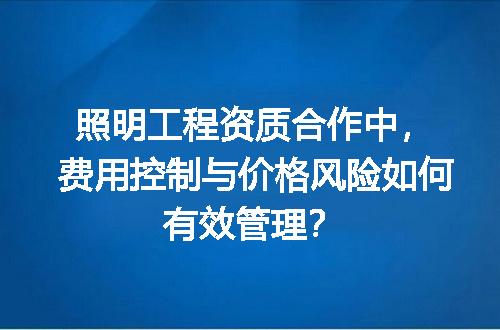 https://jian-housekeeper.oss-cn-beijing.aliyuncs.com/news/bannerImage/725440.jpg