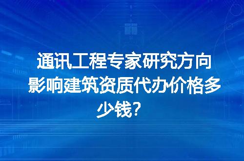 https://jian-housekeeper.oss-cn-beijing.aliyuncs.com/news/bannerImage/725454.jpg