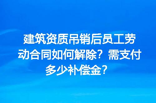 https://jian-housekeeper.oss-cn-beijing.aliyuncs.com/news/bannerImage/725457.jpg