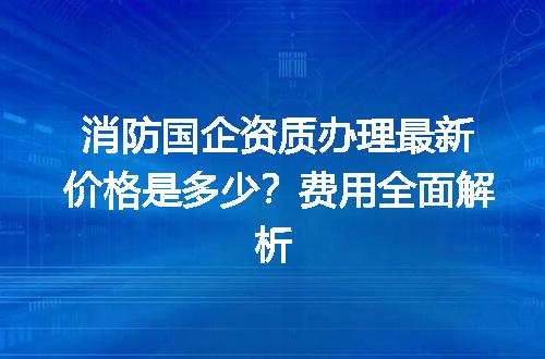 https://jian-housekeeper.oss-cn-beijing.aliyuncs.com/news/bannerImage/725459.jpg
