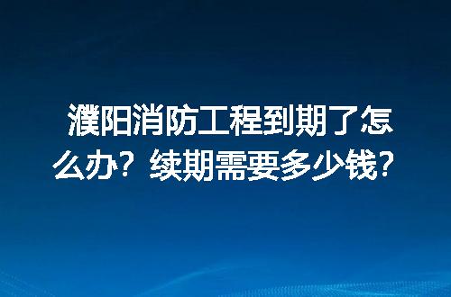 https://jian-housekeeper.oss-cn-beijing.aliyuncs.com/news/bannerImage/725460.jpg