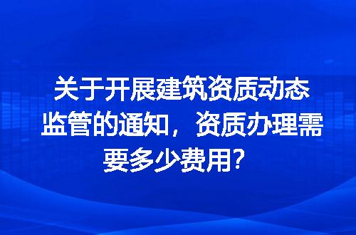 https://jian-housekeeper.oss-cn-beijing.aliyuncs.com/news/bannerImage/725464.jpg