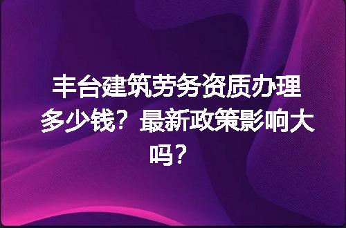 https://jian-housekeeper.oss-cn-beijing.aliyuncs.com/news/bannerImage/725469.jpg