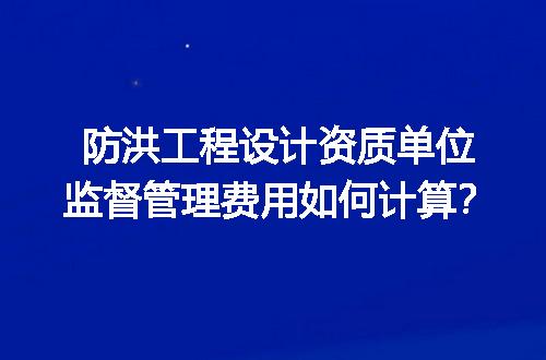 https://jian-housekeeper.oss-cn-beijing.aliyuncs.com/news/bannerImage/725473.jpg