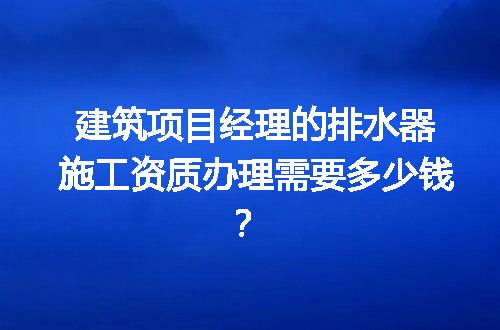 https://jian-housekeeper.oss-cn-beijing.aliyuncs.com/news/bannerImage/725474.jpg