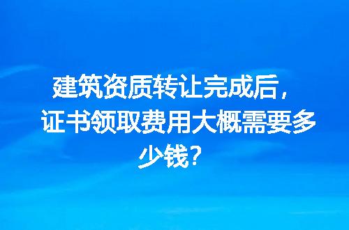https://jian-housekeeper.oss-cn-beijing.aliyuncs.com/news/bannerImage/725475.jpg