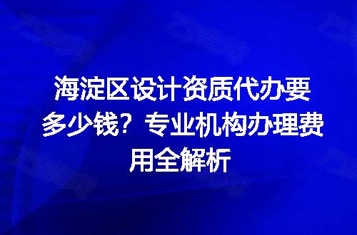 https://jian-housekeeper.oss-cn-beijing.aliyuncs.com/news/bannerImage/725485.jpg