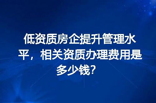 https://jian-housekeeper.oss-cn-beijing.aliyuncs.com/news/bannerImage/725490.jpg