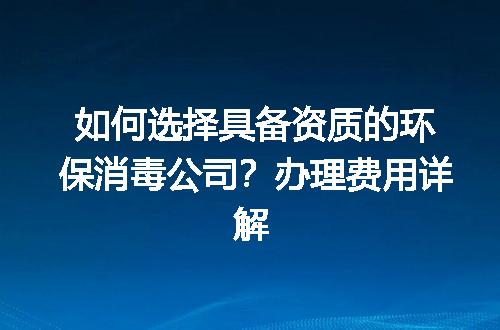 https://jian-housekeeper.oss-cn-beijing.aliyuncs.com/news/bannerImage/725498.jpg