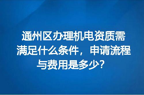 https://jian-housekeeper.oss-cn-beijing.aliyuncs.com/news/bannerImage/725500.jpg