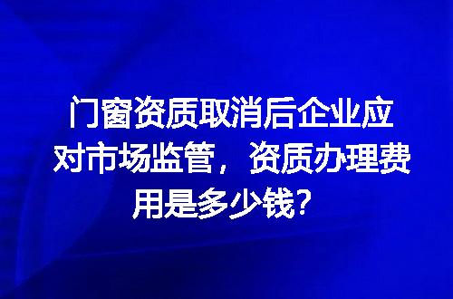 https://jian-housekeeper.oss-cn-beijing.aliyuncs.com/news/bannerImage/725502.jpg