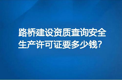 https://jian-housekeeper.oss-cn-beijing.aliyuncs.com/news/bannerImage/725505.jpg