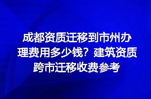 https://jian-housekeeper.oss-cn-beijing.aliyuncs.com/news/bannerImage/725508.jpg