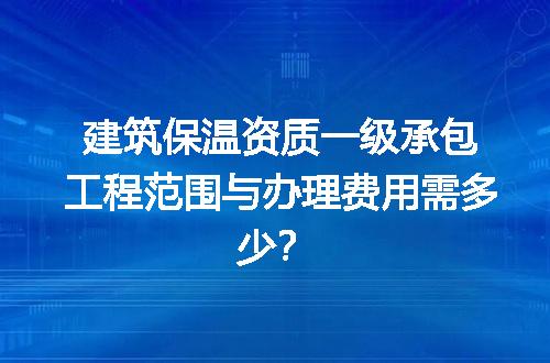 https://jian-housekeeper.oss-cn-beijing.aliyuncs.com/news/bannerImage/725509.jpg