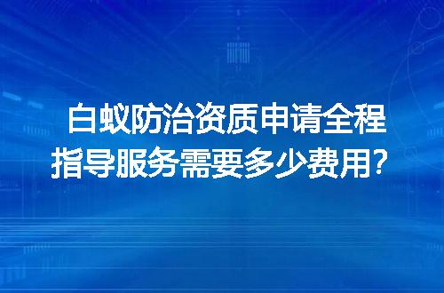 https://jian-housekeeper.oss-cn-beijing.aliyuncs.com/news/bannerImage/725514.jpg