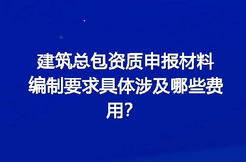 https://jian-housekeeper.oss-cn-beijing.aliyuncs.com/news/bannerImage/725519.jpg