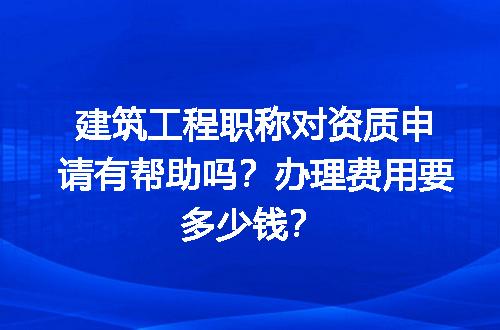 https://jian-housekeeper.oss-cn-beijing.aliyuncs.com/news/bannerImage/725520.jpg