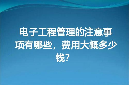 https://jian-housekeeper.oss-cn-beijing.aliyuncs.com/news/bannerImage/725522.jpg