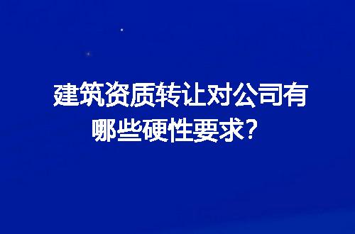 https://jian-housekeeper.oss-cn-beijing.aliyuncs.com/news/bannerImage/725525.jpg