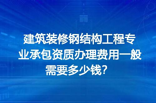 https://jian-housekeeper.oss-cn-beijing.aliyuncs.com/news/bannerImage/725533.jpg