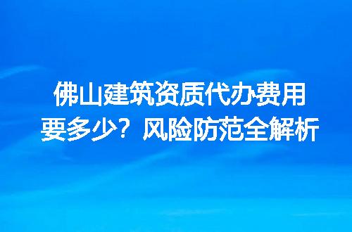 https://jian-housekeeper.oss-cn-beijing.aliyuncs.com/news/bannerImage/725534.jpg