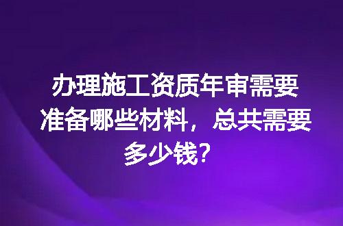 https://jian-housekeeper.oss-cn-beijing.aliyuncs.com/news/bannerImage/725535.jpg