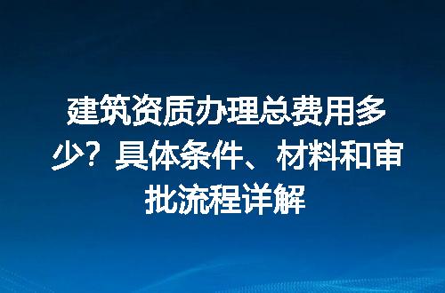 https://jian-housekeeper.oss-cn-beijing.aliyuncs.com/news/bannerImage/725544.jpg