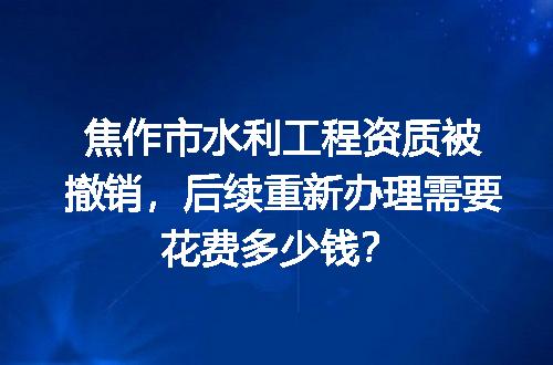 https://jian-housekeeper.oss-cn-beijing.aliyuncs.com/news/bannerImage/725548.jpg